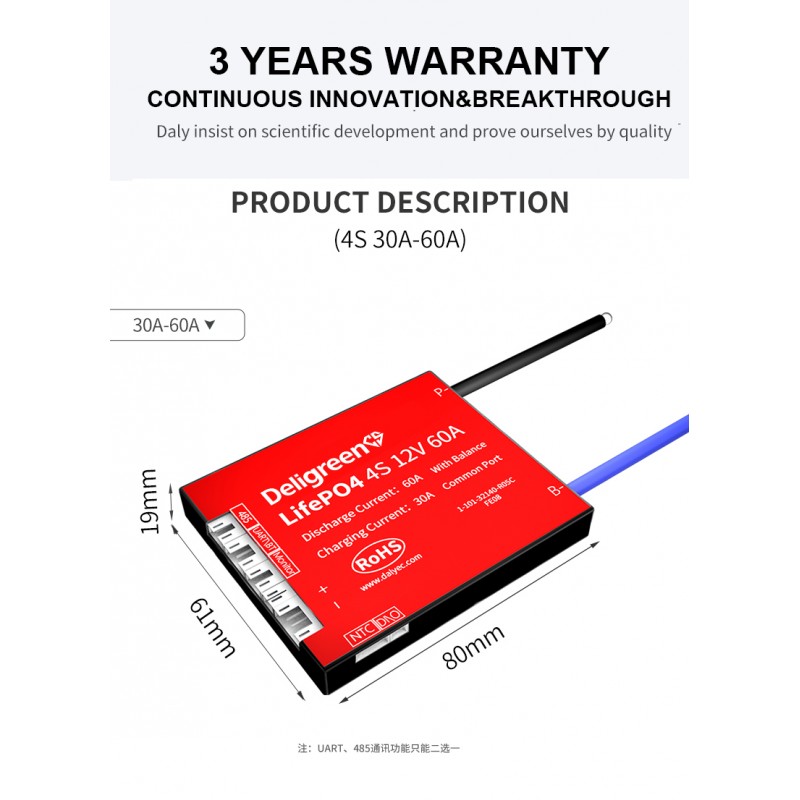 Daly - Deligreen BMS - control and protect your LiFePO4 pack